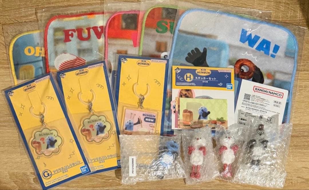 パペットスンスン　一番くじ　13点セット