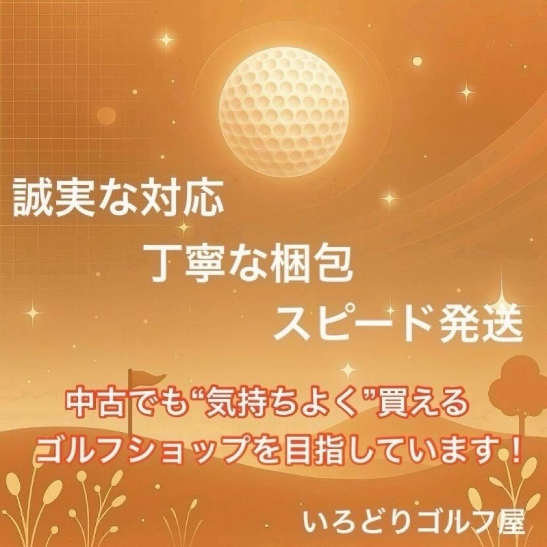テーラーメイド R1 R7 ゴルフセット 13本 左 レフティ クラブ メンズ