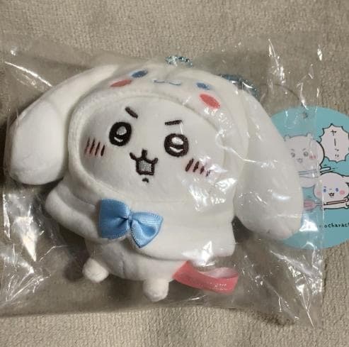 ちいかわ シナモン ぷちミニフードマスコット