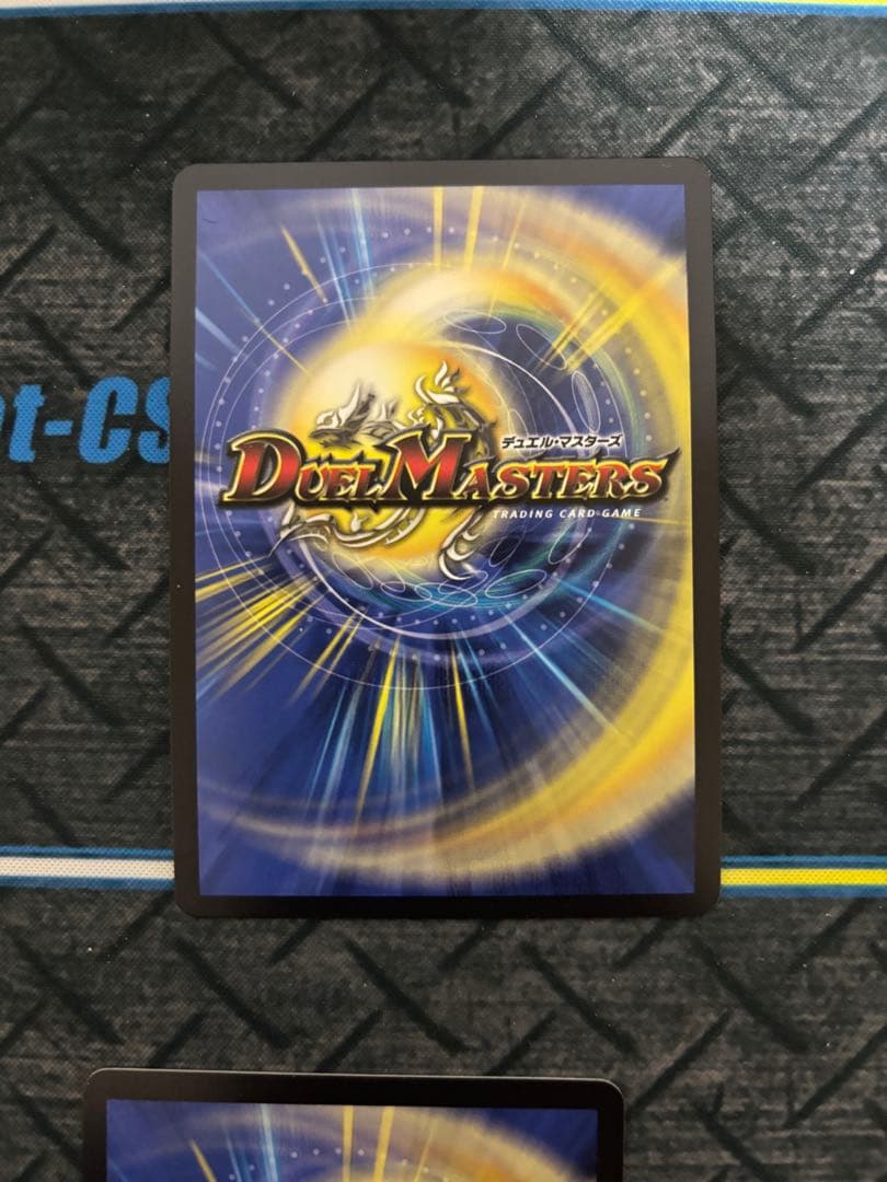 ピザスターのアンティハムト　金　トレジャー4枚