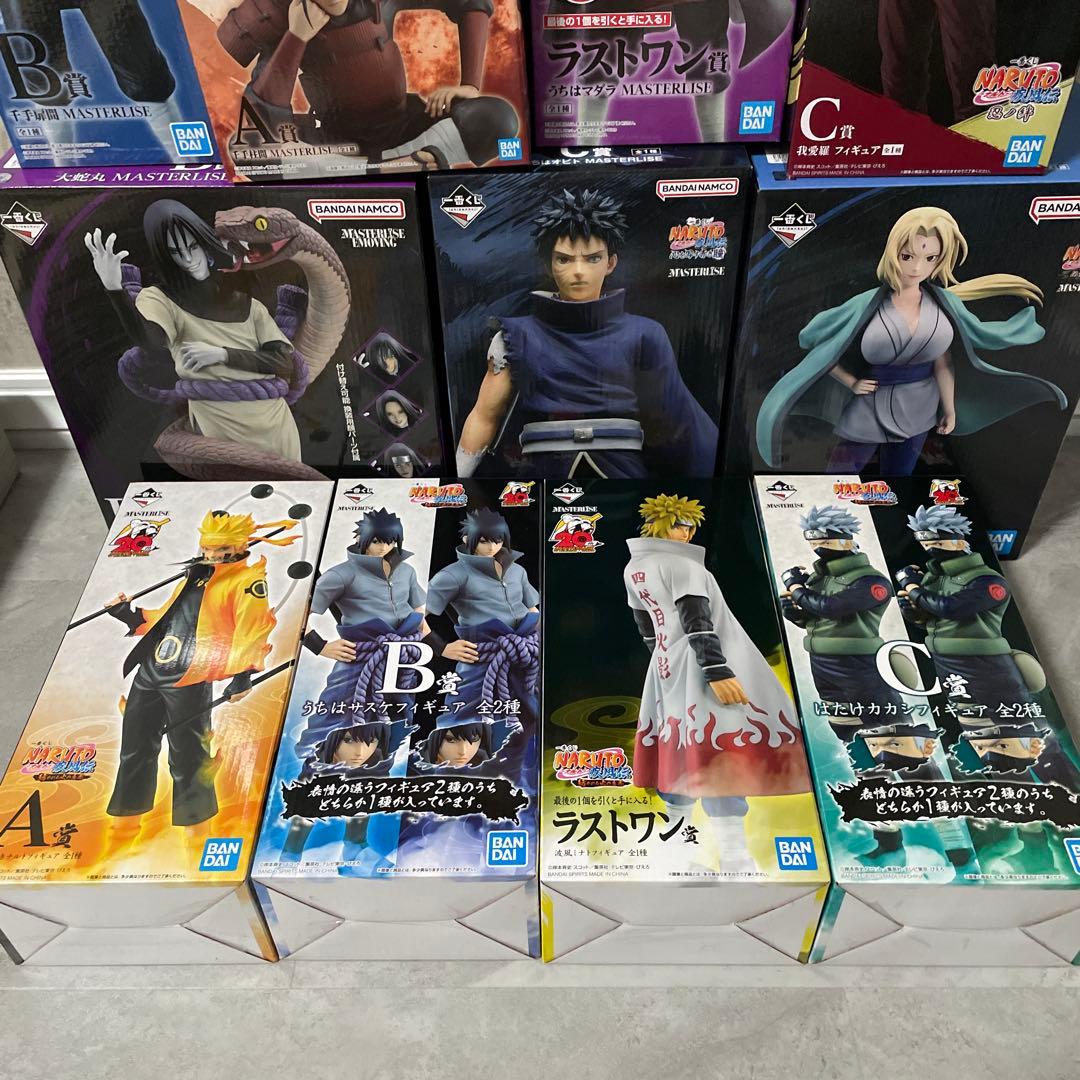 一番くじ　NARUTO ナルト　紡がれる火の意志　A賞　B賞　C賞　ラストワン