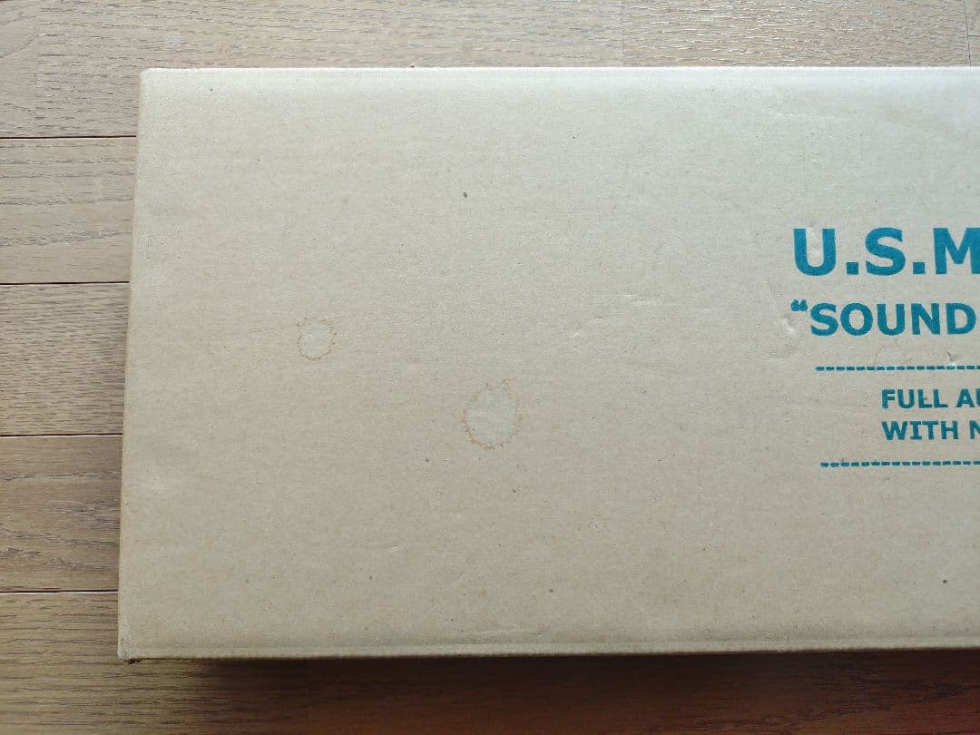 ハドソン産業　M3A1グリースガン　サプレッサータイプ　（ポンチャンさん専用）