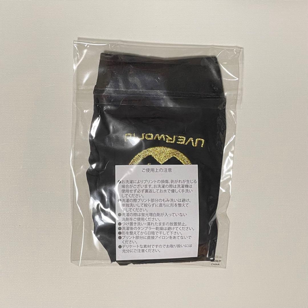 新品未開封 UVERworld グローブ 初代ゴールド 復活ver. ①