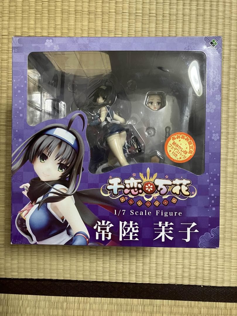 【千恋＊万花】常陸茉子フィギュア　あみあみ限定版