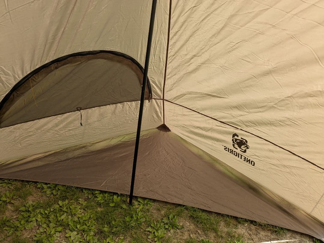 ワンティグリス　ソロホームステッド　SOLO STEAD