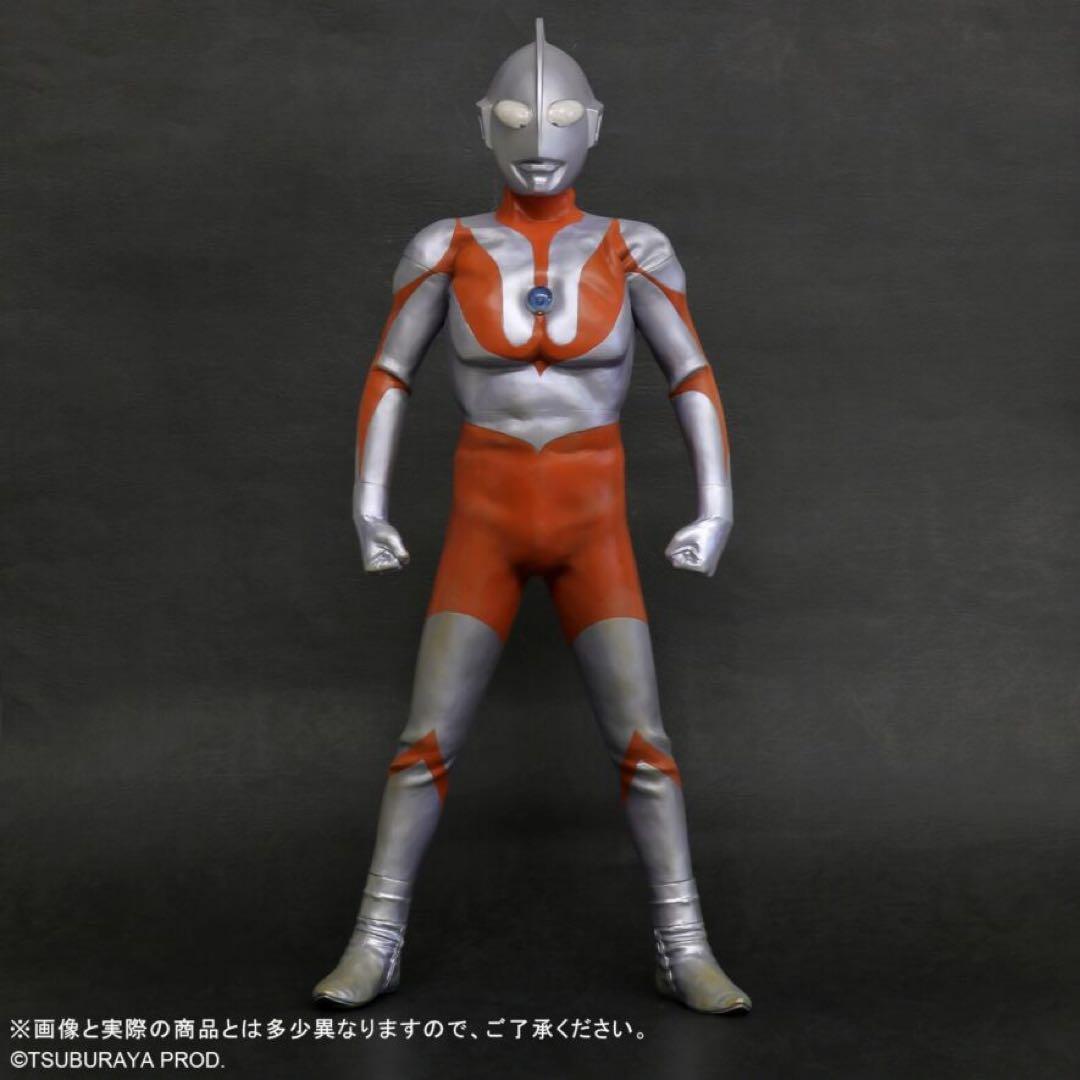 X-PLUS ギガンティックシリーズ ウルトラマン Cタイプ 少年リック限定版