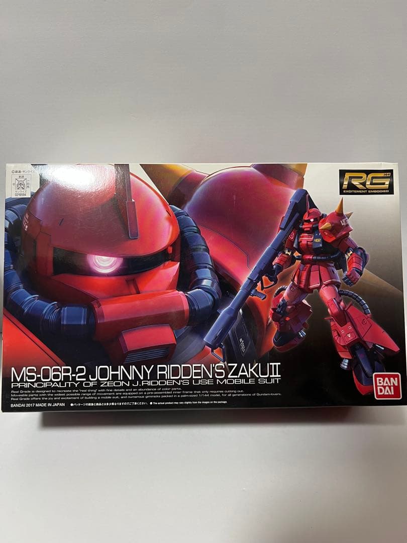 1/144 RG MS-06R-2 ジョニー・ライデン専用ザクII
