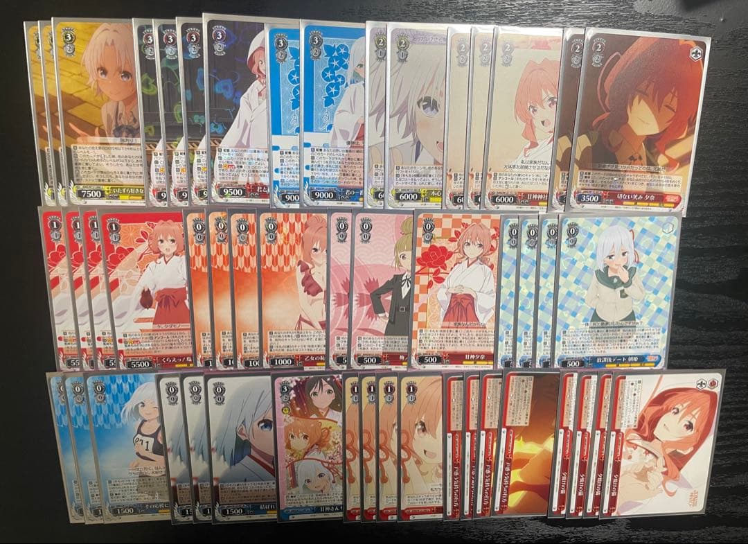 甘神さんちの縁結び 8電源 デッキ