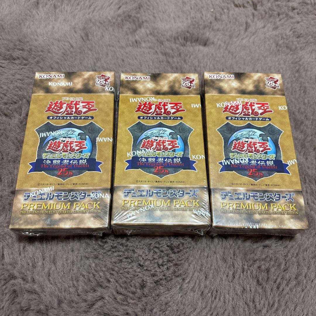 遊戯王PREMIUM PACK決闘者伝説25th 3box