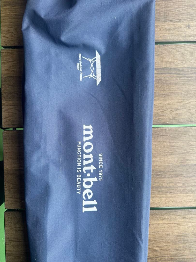 モンベル　フォールディング　テーブル　ワイド　高さ調節可能