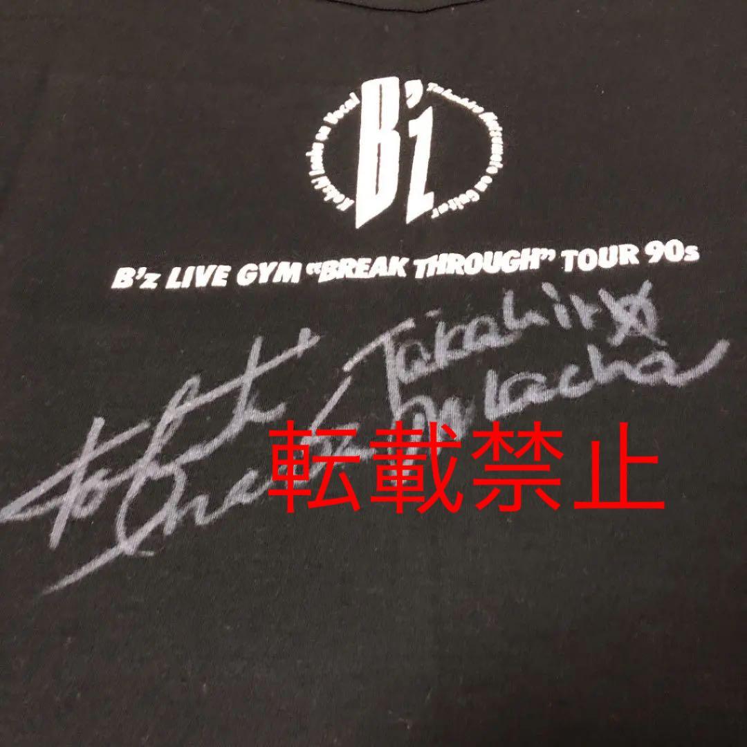 B’z LIVE GYM \"BREAK THROUGH\"直筆サインTシャツ