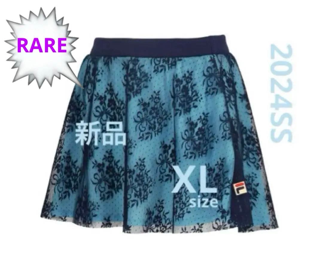 No.801 FILA 重ねチュールのゴージャス可愛いスコート☆新品☆XL☆