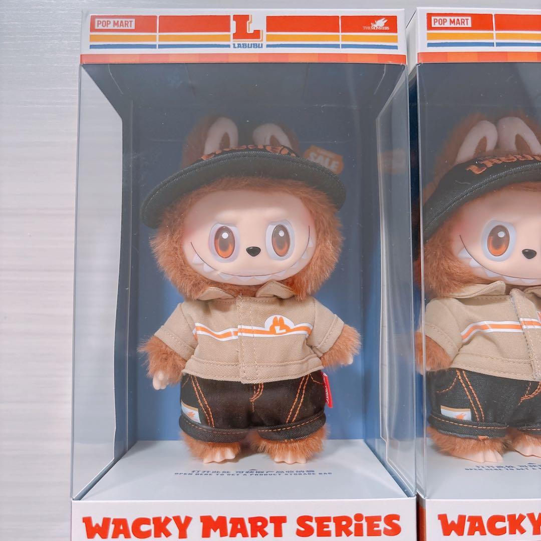 【正規品】Wacky Mart ぬいぐるみペンダント【店員ラブブ】ソラマチ