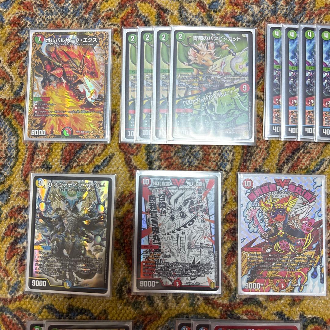 シータ　刃鬼　デッキ　ハンター軸