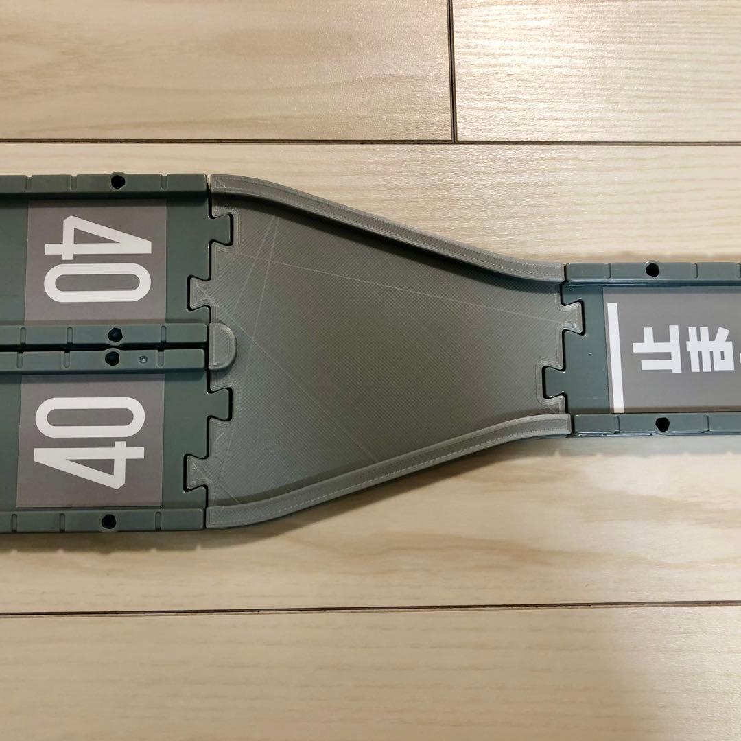 ☆JRF☆ トミカ システム 対応　道路セット