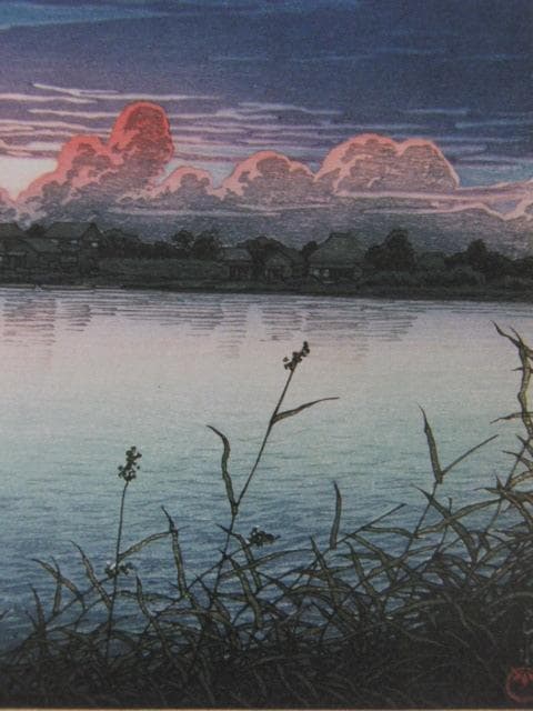 川瀬巴水、【初秋の浦安】、希少な額装用画集より、美品、新品額装付、送料込み