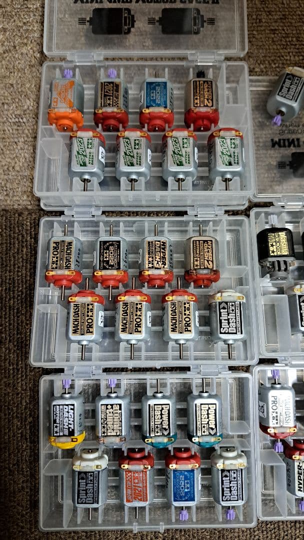 【最終価格 １月いっぱいで削除 】ミニ四駆 引退 まとめ売り