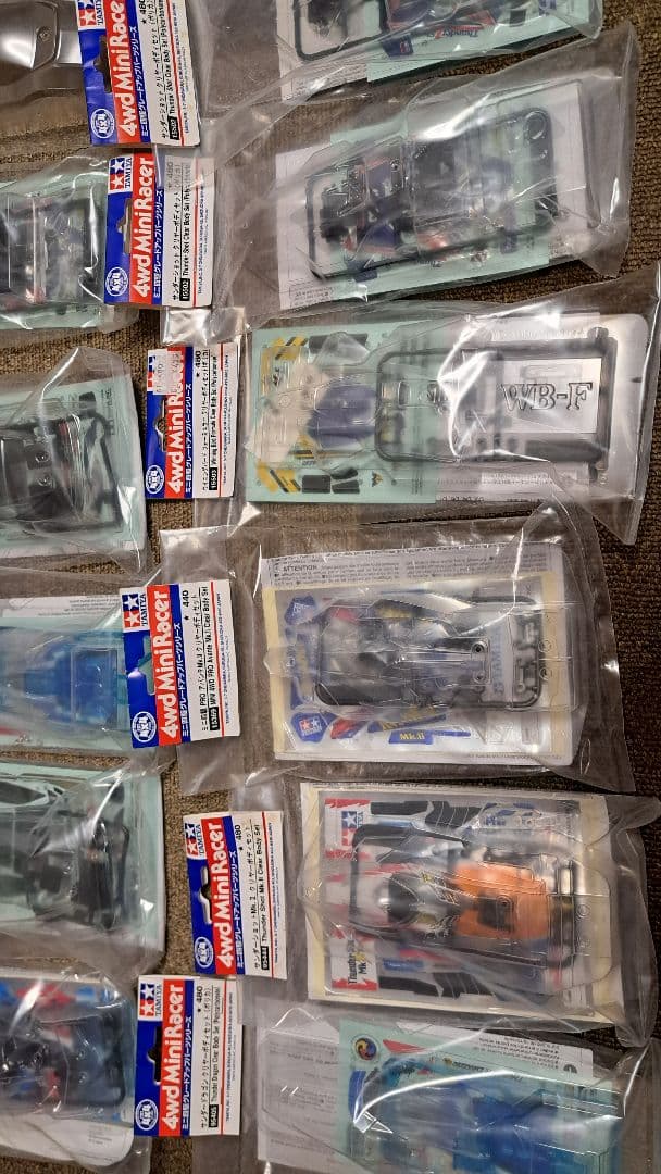 【最終価格 １月いっぱいで削除 】ミニ四駆 引退 まとめ売り