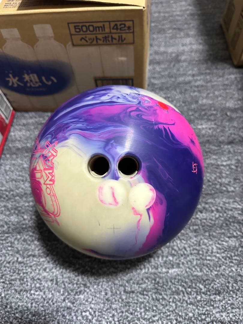 ※最終値下げ。ストームアイオンマックス