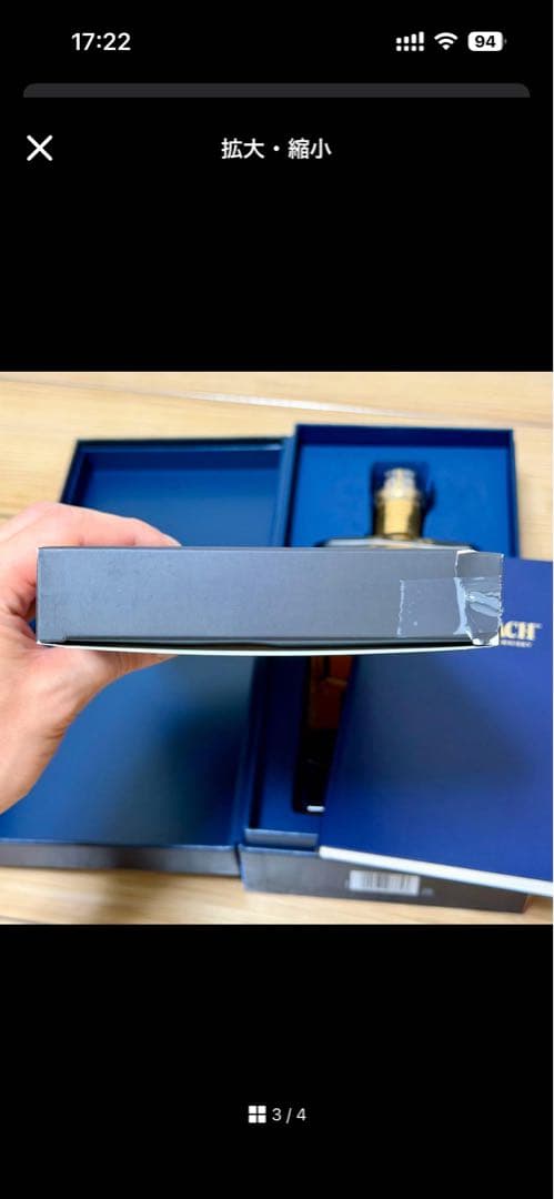 キスケ)モートラック スペシャルリリース2022,2023 2本セット