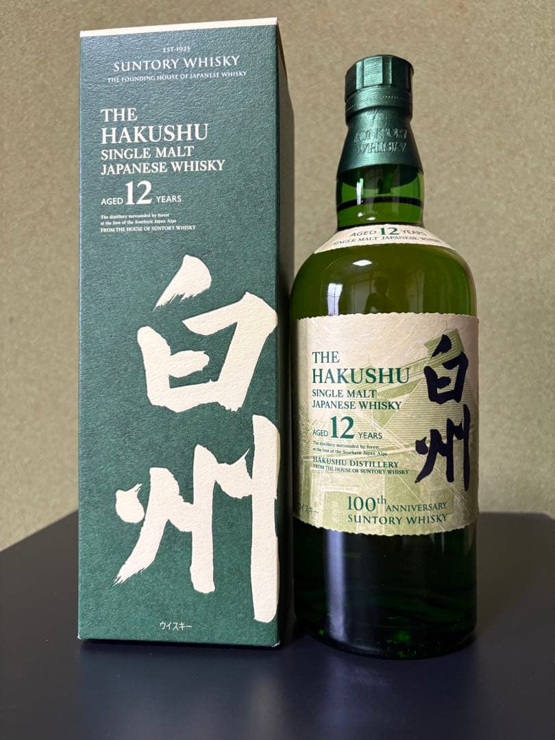 白州 12年　100周年記念ボトル