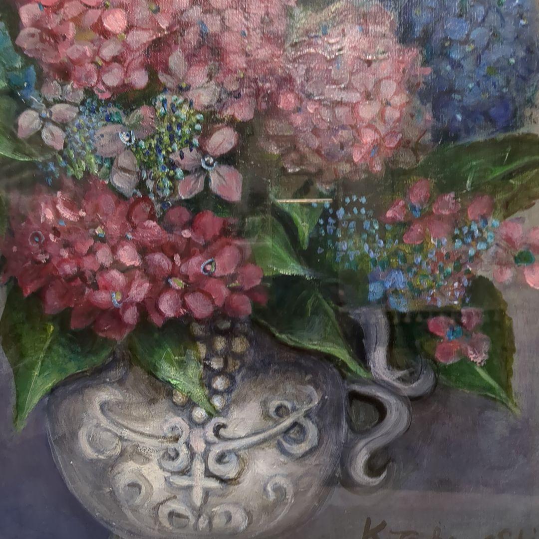 油絵　油彩画　あじさい　アジサイ　紫陽花　額縁入り　肉筆サインあり