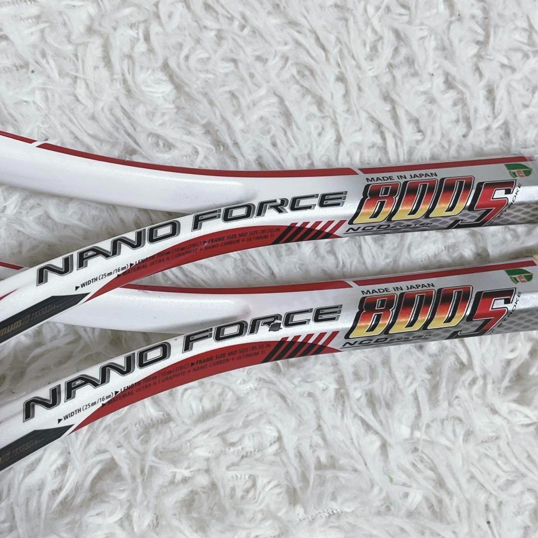 希少 ヨネックス ナノフォース800S 2本セット 軟式テニスラケット