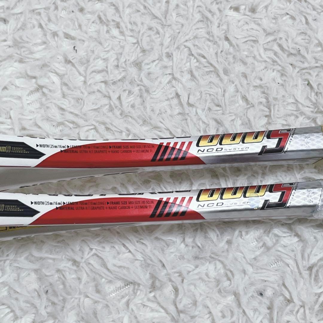 希少 ヨネックス ナノフォース800S 2本セット 軟式テニスラケット