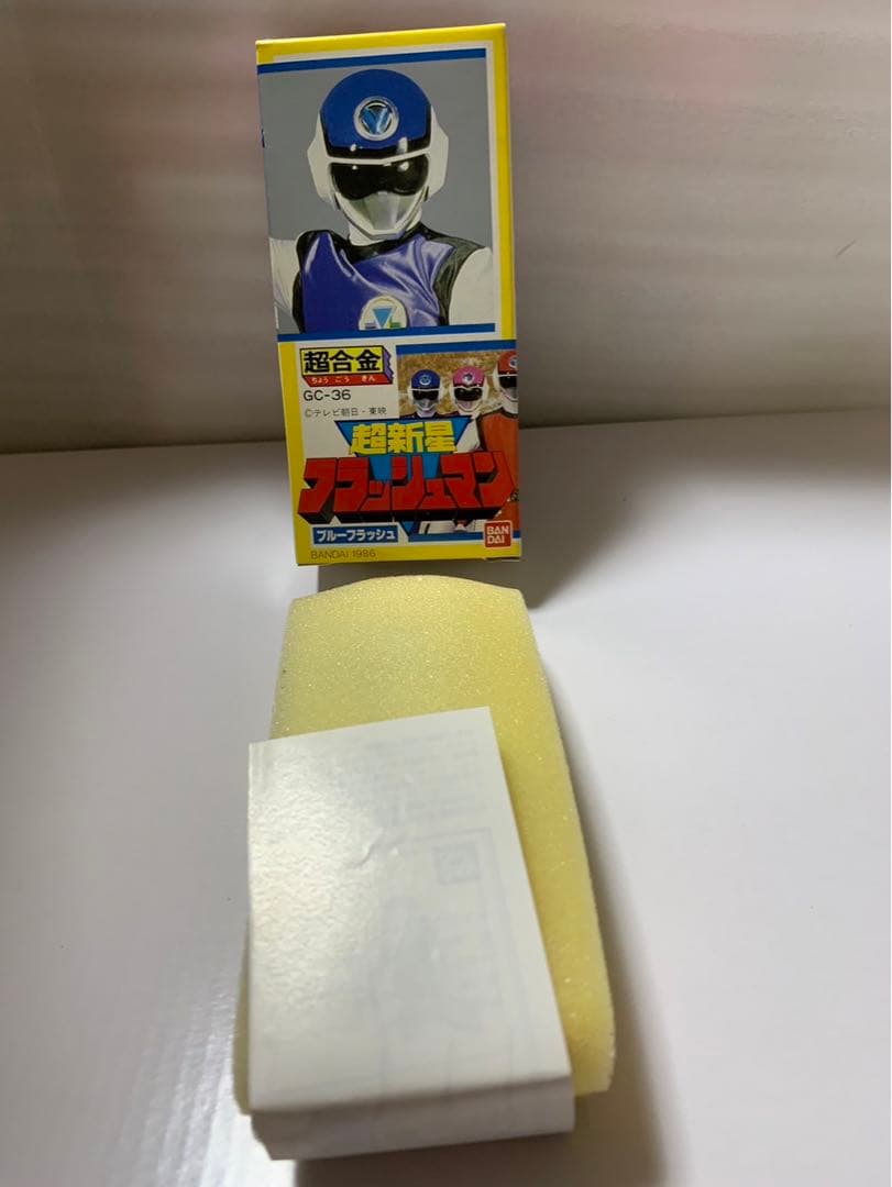 ⚠️デッドストック　超新星フラッシュマン　ブルーフラッシュ　超合金　バンダイ