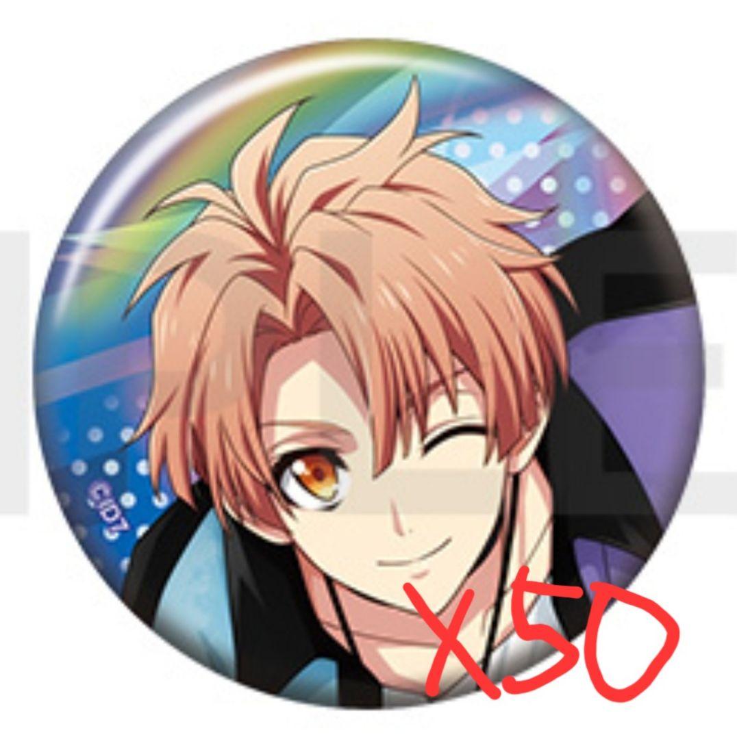 70点 しろいさま専用