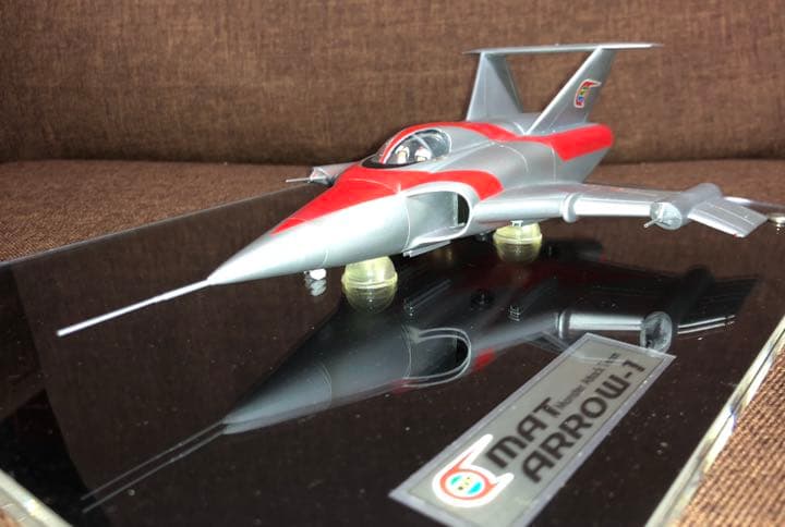 帰ってきたウルトラマン　マルイ 1/72 マットアロー1号 飾り台付