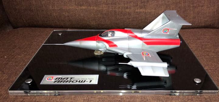 帰ってきたウルトラマン　マルイ 1/72 マットアロー1号 飾り台付