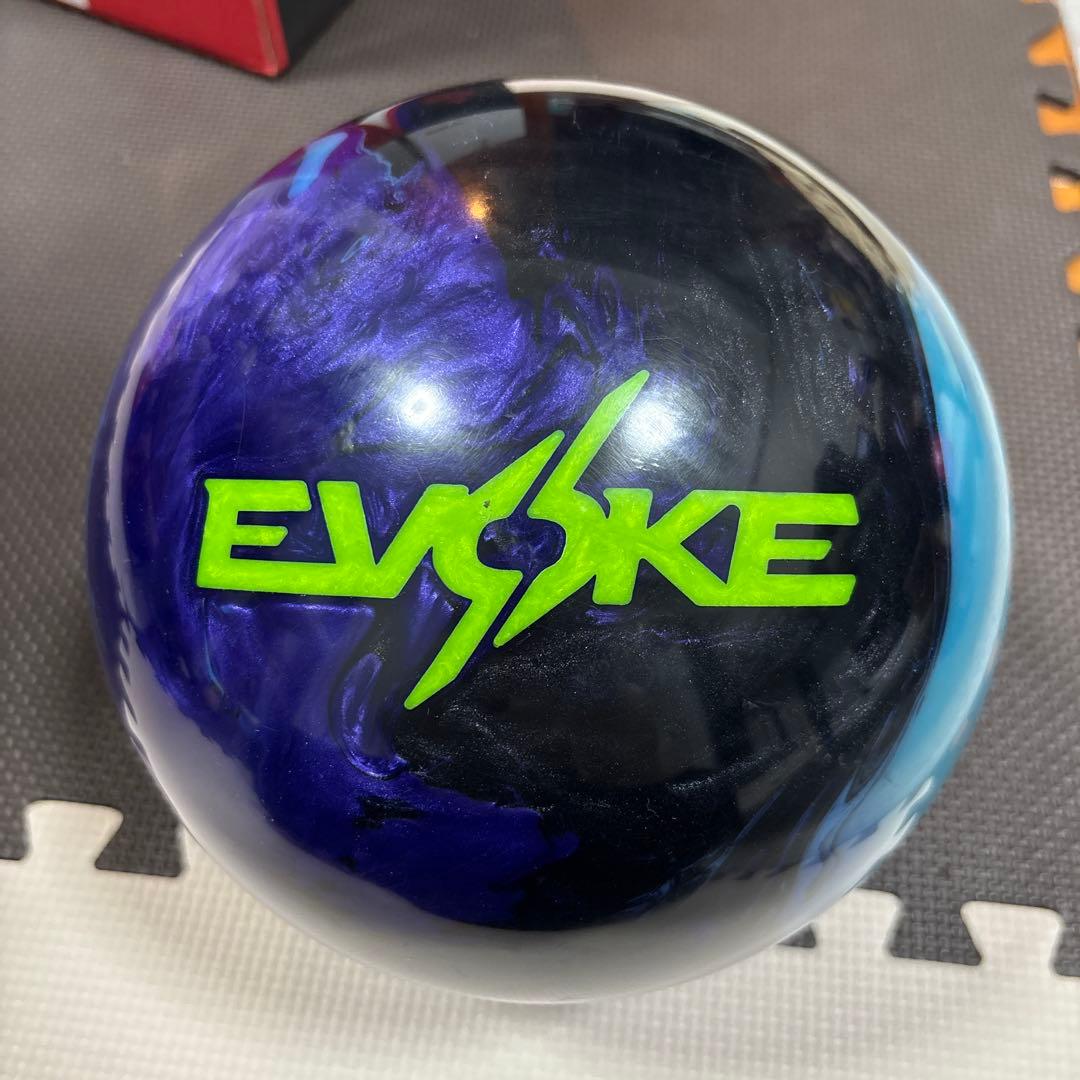 イヴォークヒステリア