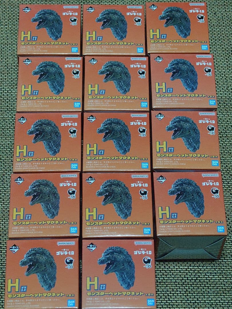 一番くじ ゴジラ-1.0 当選品一式（54品）