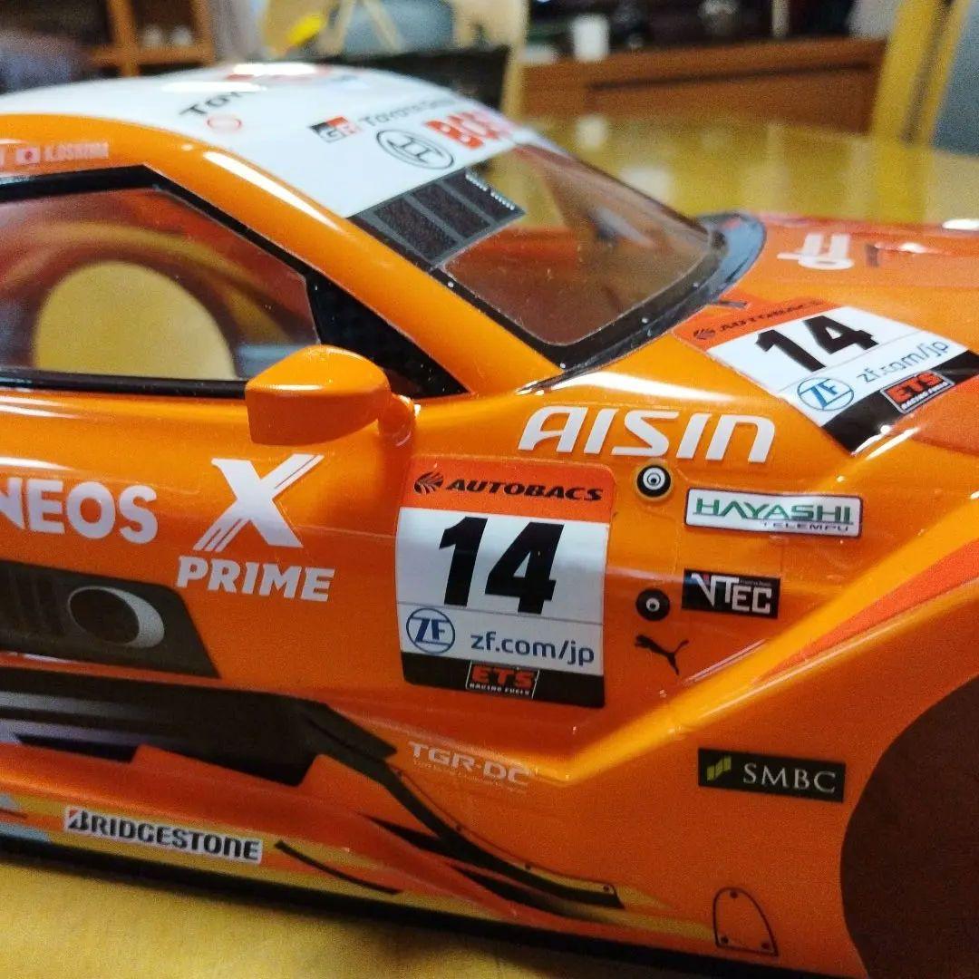 ラジコン　トヨタ ENEOS　GRスープラ　スペアボディ