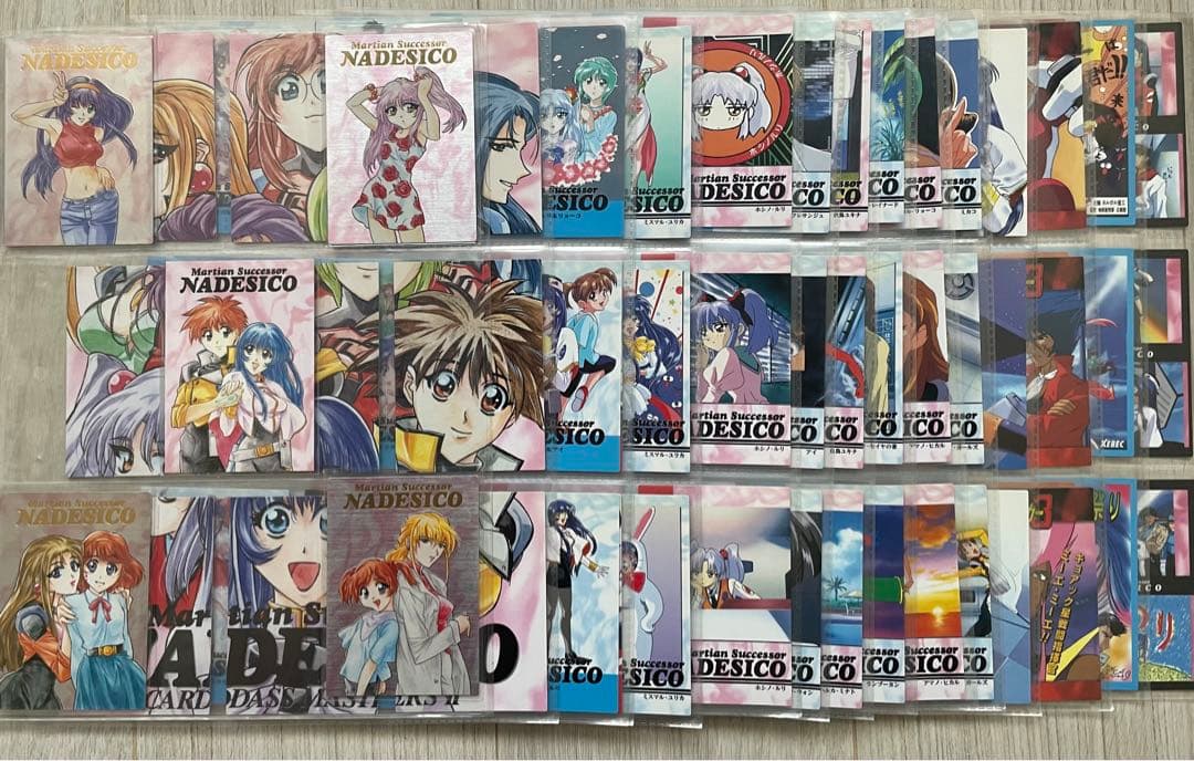 カードダスマスターズ　機動戦艦ナデシコ2 コンプリート　バインダー特典カード付