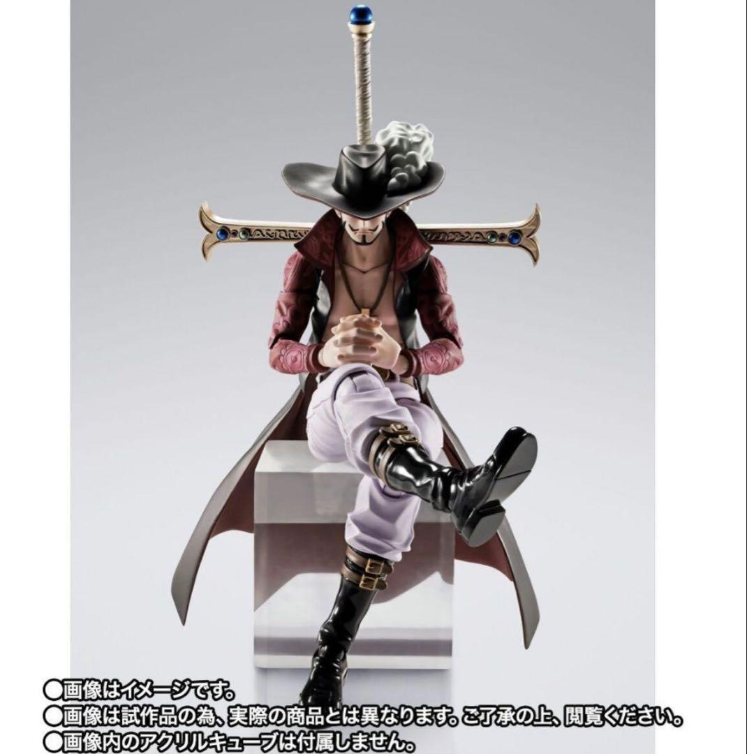 S.H.Figuarts ジュラキュール・ミホーク -鷹の目- 2点セット