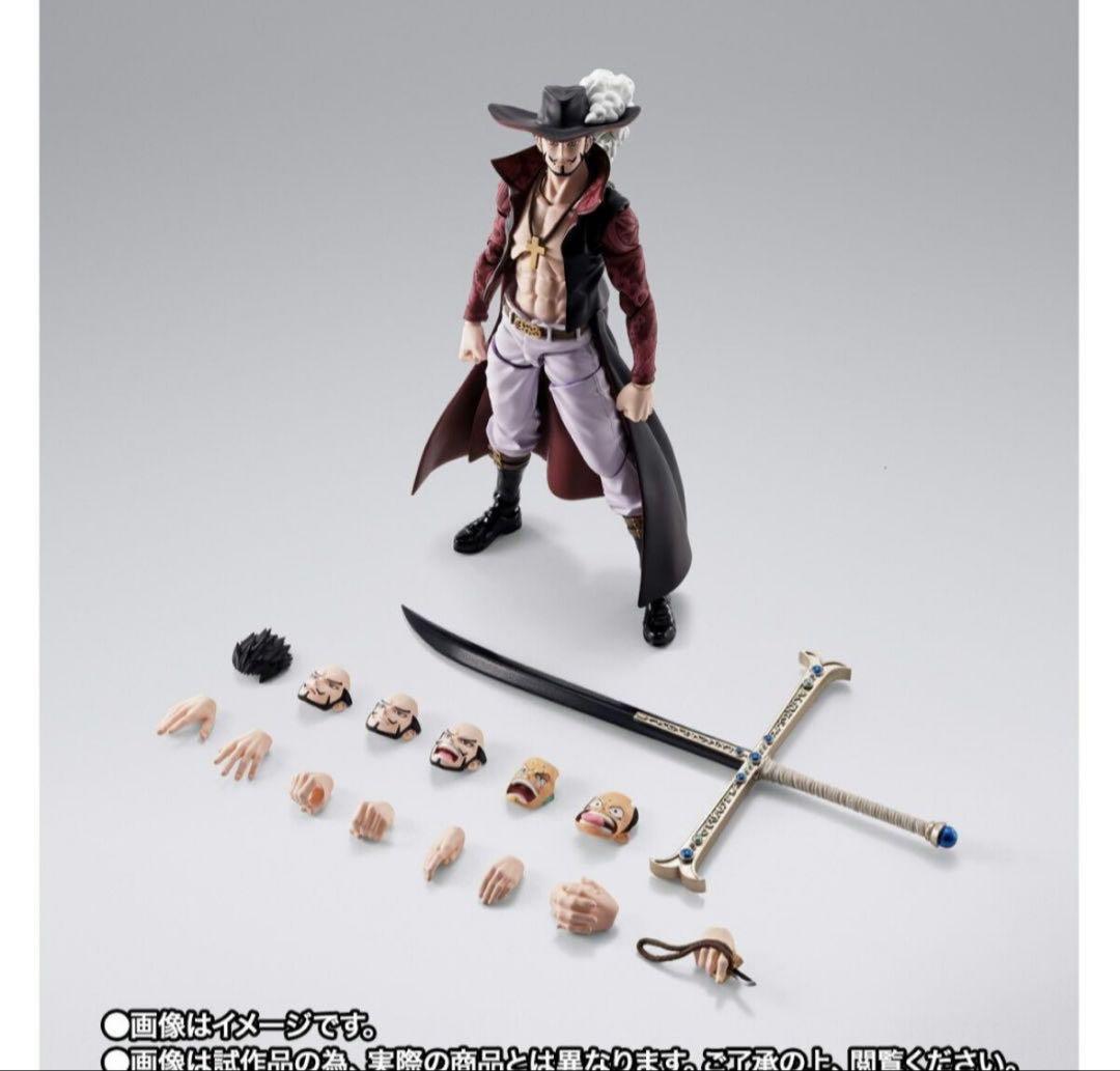 S.H.Figuarts ジュラキュール・ミホーク -鷹の目- 2点セット