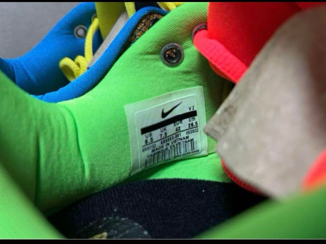 ハイパーダンク2017 HYPER DUNK2017