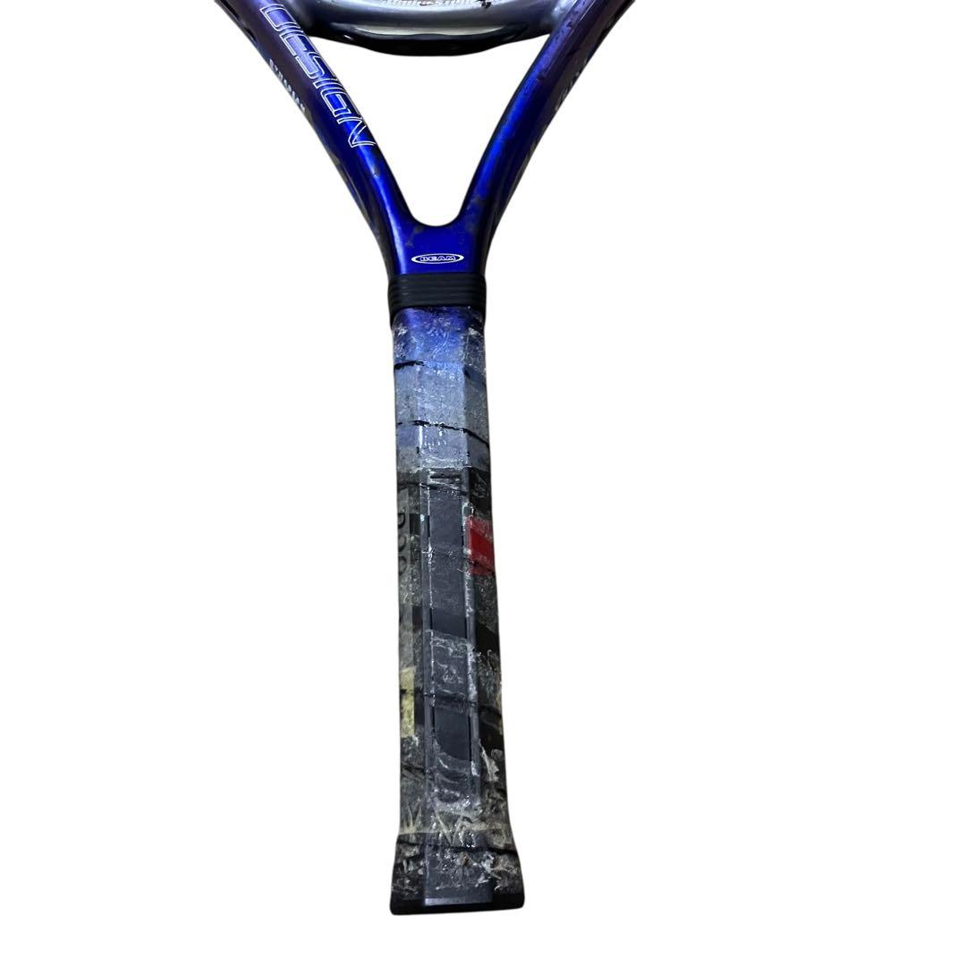 ブリジストン DYNABEAM ダイナビーム エクストラ MD テニス 希少