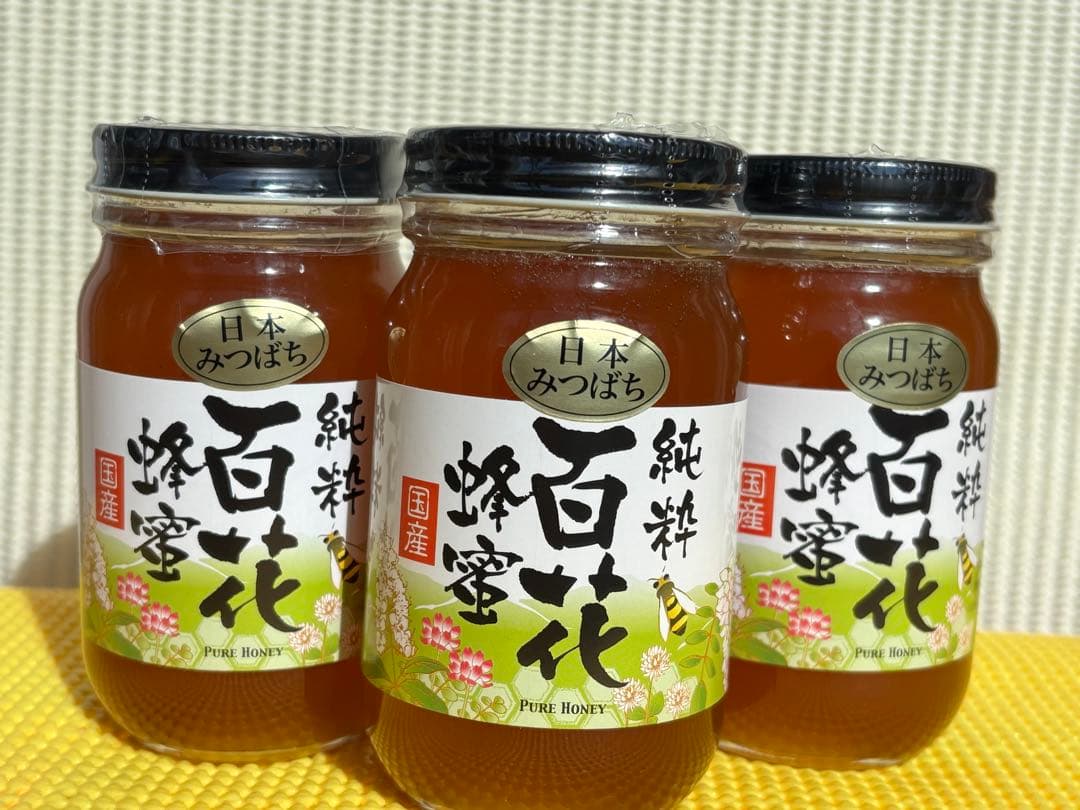 日本蜜蜂蜂蜜　純粋生ハチミツ　非加熱無加工無調整　百花蜜