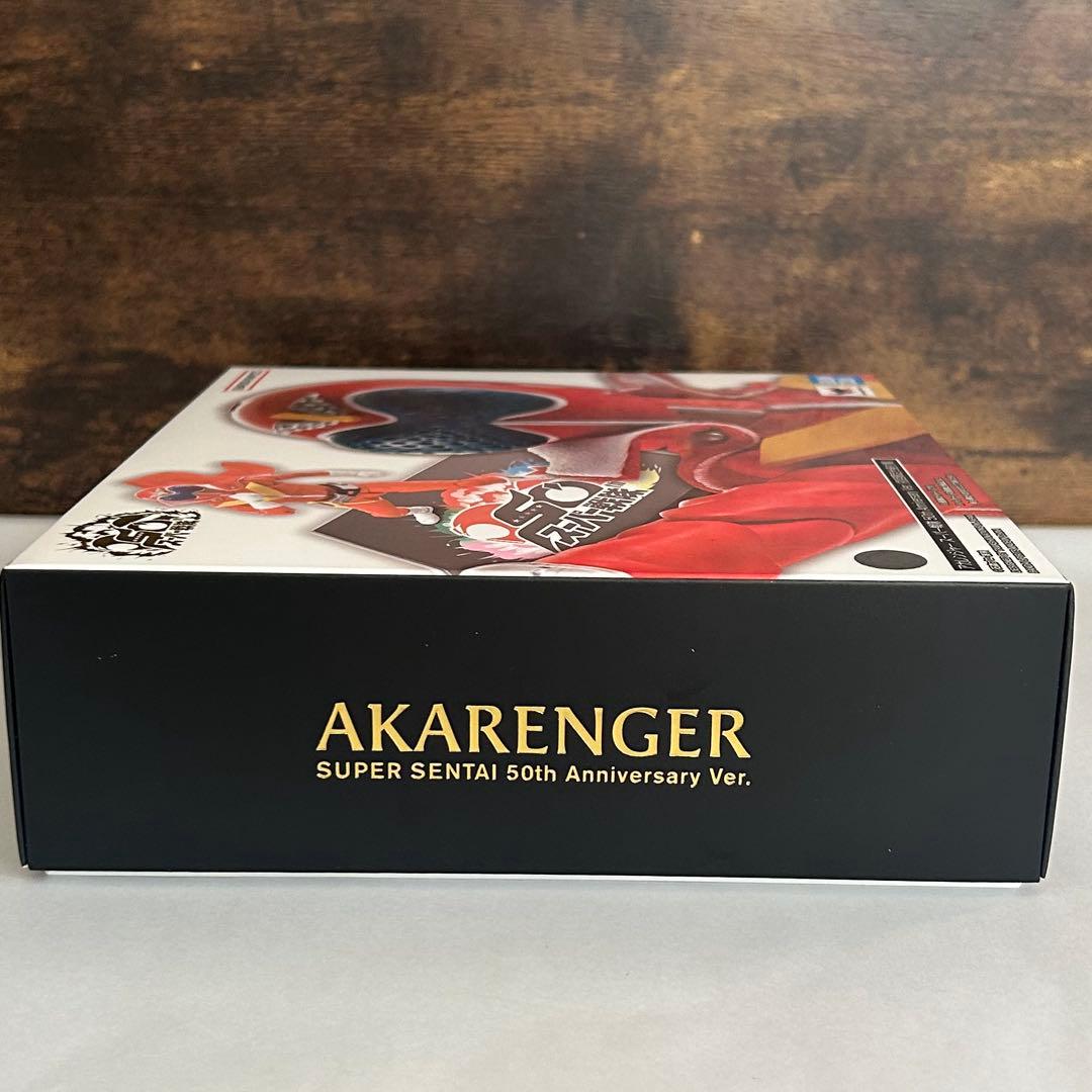 【新品未開封】真骨彫 アカレンジャー　スーパー戦隊　50th