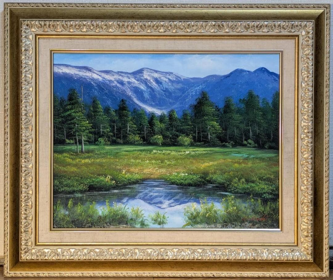【真作】絵画　油彩6号　山影を映す高原の池　インテリア風景画　Z106
