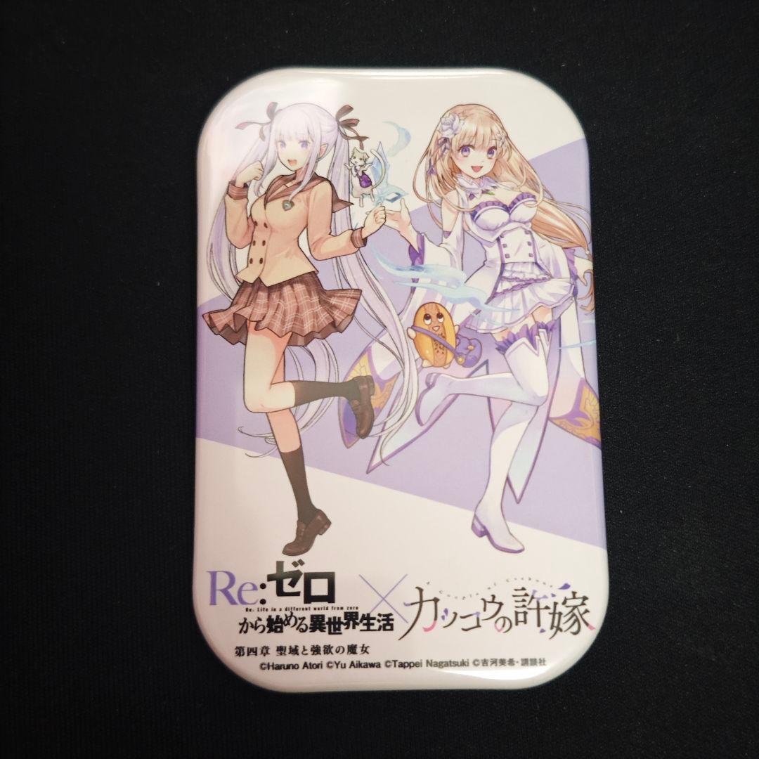 Re:ゼロから始める異世界生活 カッコウの許嫁 スクエア缶バッジ