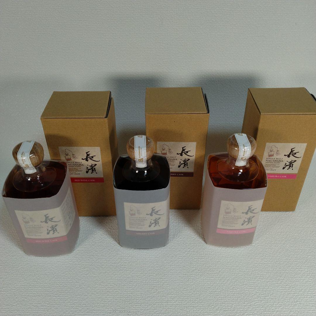 【未開栓】長濱 シングルモルト カスクストレングス　3本セット