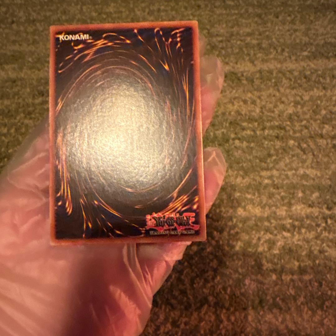 《希少》【英語】コスモクイーン　遊戯王