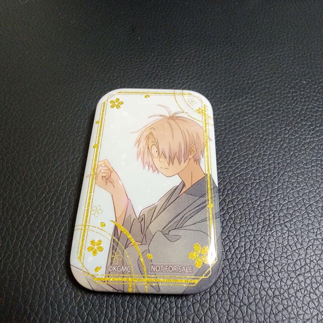 ゲゲゲの謎 追憶展 終章 グッズ購入者特典 オリジナルスクエア缶バッチ