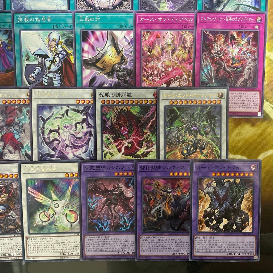 優勝構築 白き森エルフェンノーツデッキ リゼット ルキナ ストリチア