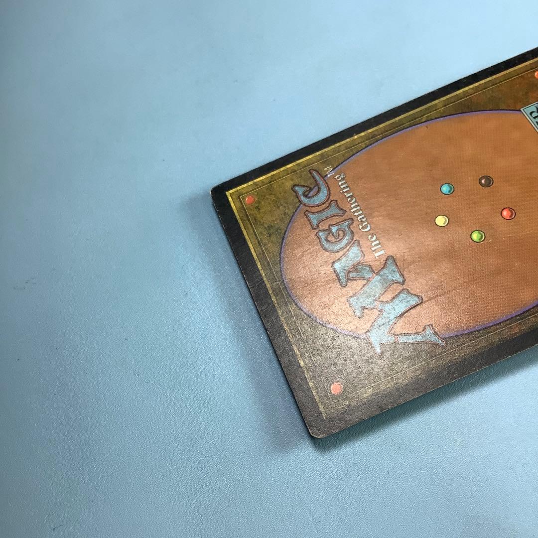 ファイレクシアン・ドレッドノート　MIR日本語