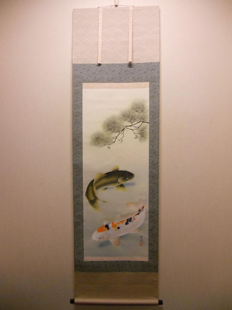 掛け軸 河田雲鳳 双鯉 絹本 希少 軸装 茶道具 掛軸 美品 です。